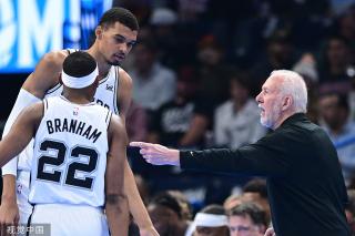 弗拉霍维奇 弗拉霍维奇